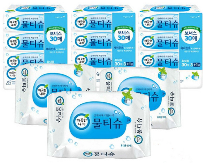 깨끗한나라 페퍼민트 물티슈, 15개, 30개입, 95g