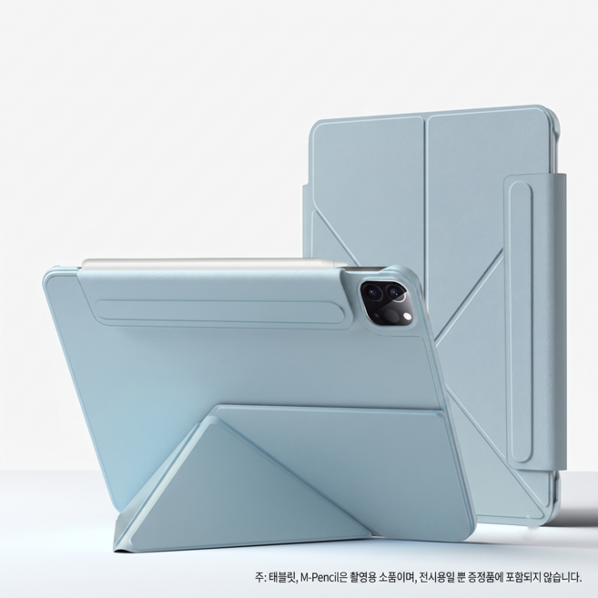 아이패드 보호 케이스 가죽 슬림 일체형 마그네틱 양면 오 스마트커버, 1개, 블루