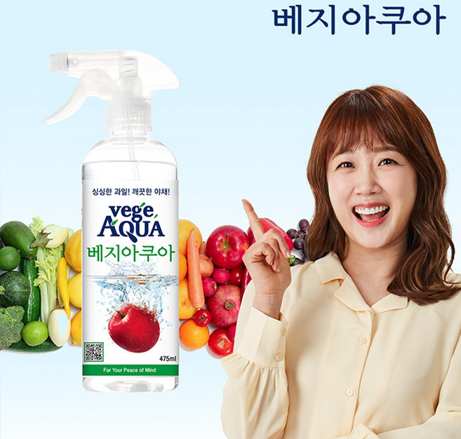 베지아쿠아 475ml, 베지아쿠아 475ml(1병)