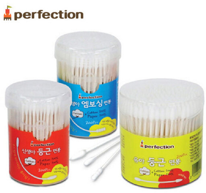 기획 퍼펙션 신생아면봉 + 유아면봉 3종세트/600P, 듀얼 + 엠보싱 + 둥근형, 1세트