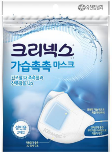크리넥스 가습 촉촉 마스크, 2개입, 6개, 화이트 white