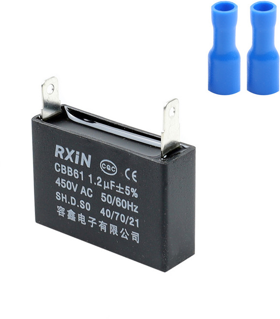 선풍기 보일러 모터 펌프 콘덴서 사각 콘덴샤 450Vac (1.2uf), 1개, 단자콘덴샤 1.2uf