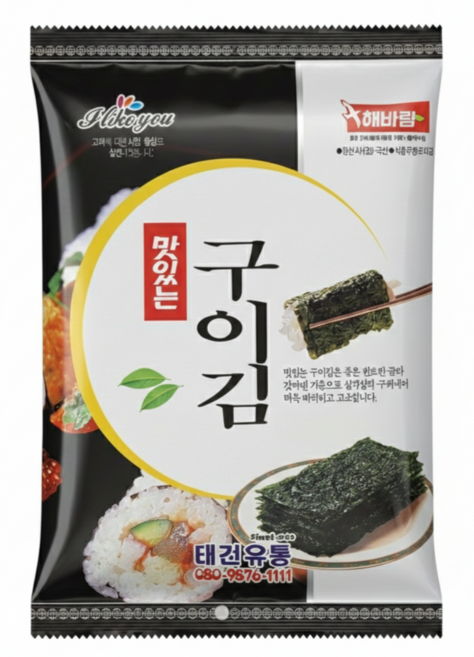 맛있는 재래구이김 (20g 5매)10봉 전장김 국내산 구이김 조미김 완도김 김 군김, 20g, 30개
