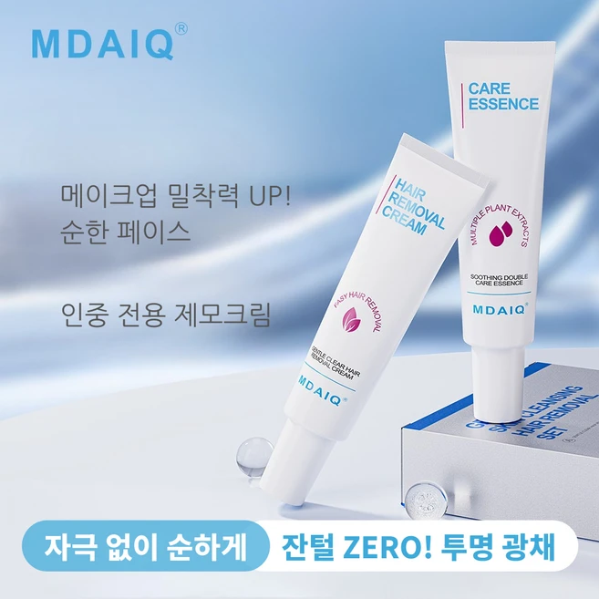 얼굴제모크림 인중제모 순한 민감피부 털제거 부드럽게 입술수염제거, 1개, 60g - 쿠팡