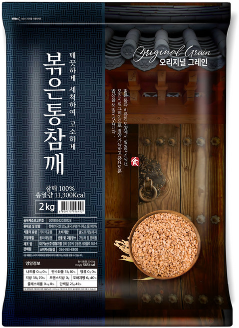 오리지널그레인 볶은 통참깨, 2kg, 1개
