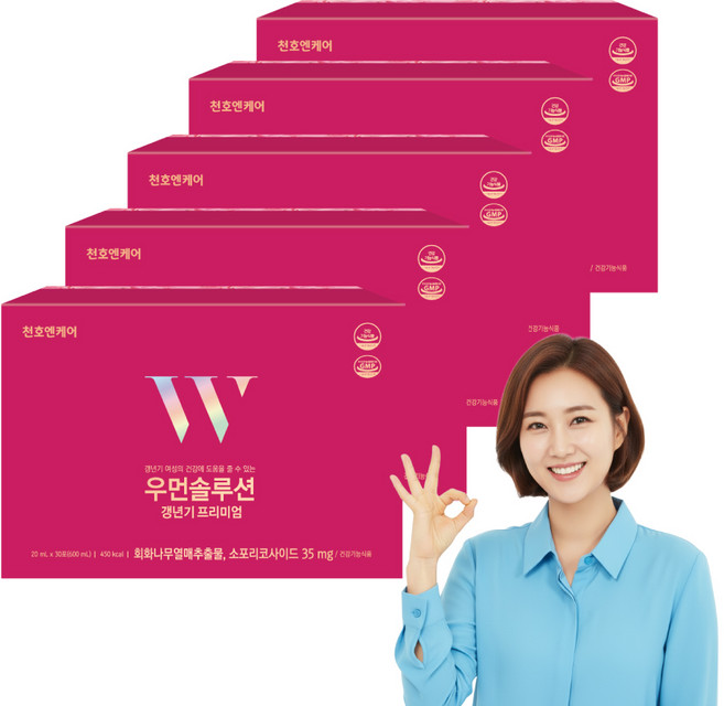 천호엔케어 우먼솔루션 갱년기프리미엄 20ml x30포 갱년기영양제 여성갱년기, 600ml, 5개
