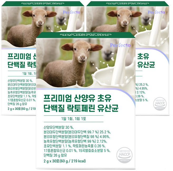 퍼펙토 프리미엄 산양유 초유 단백질 락토페린 유산균 30p, 60g, 3개