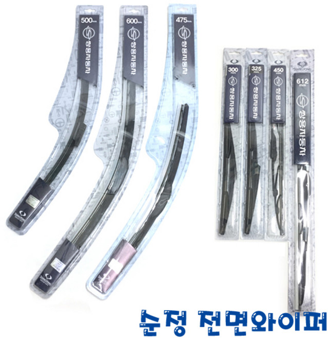 쌍용자동차 순정품 티볼리 고급형 전면 와이퍼 블레이드 7831534010 7832534010, 전면조수석 7832534010