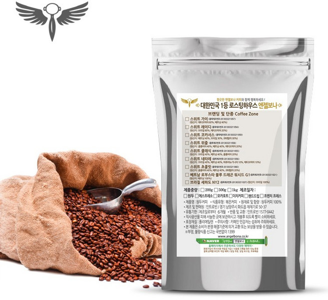 엔젤보나 골드크레마 원두커피, 홀빈(분쇄안함), 500g, 1개