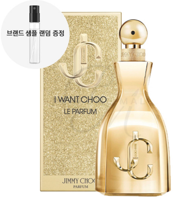 지미추 정품 지미추 아이원추 르파팡 퍼퓸 (+랜덤샘플증정), 1개, 40ml