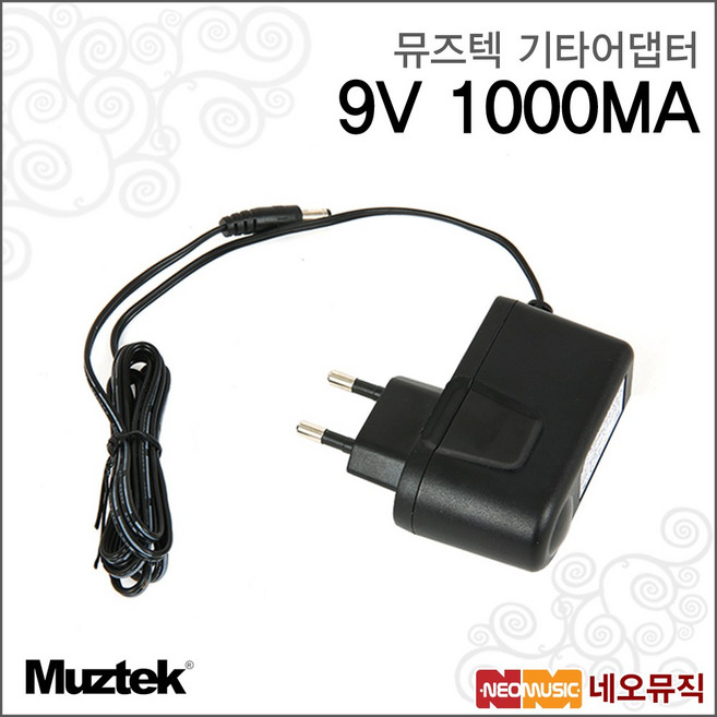 뮤즈텍 기타어댑터 Adaptor DC 9V 1000MA 정전압/SMPS, 뮤즈텍 9V 1000MA_P1, 1개