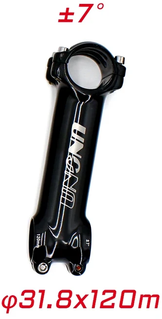 자전거정비UNO 자전거 스템 부품 라이저 로드 바이크 7 도 초경량 mtb 31.8mm 70mm, 07 31.8x120mm 7 stem