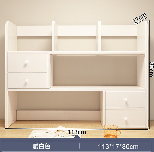 小型置物架臥室客廳, 四門-主圖款110x17x80-白色:如圖所示