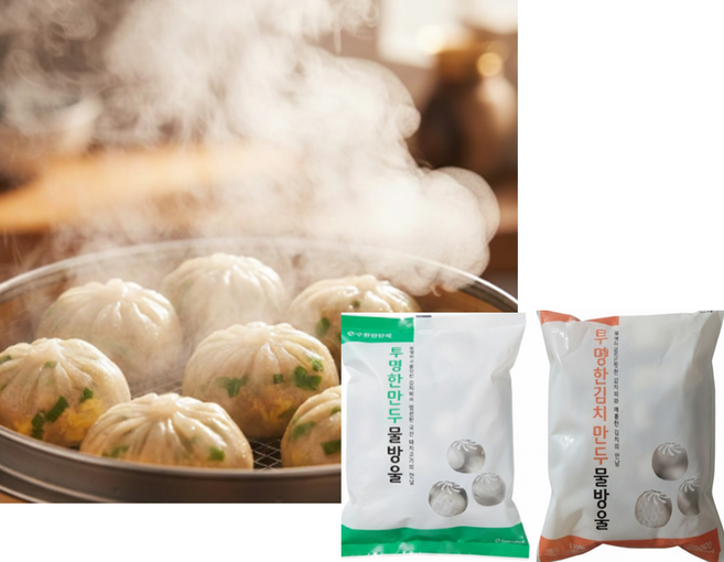 한만두 투명한 만두 김치만두 물방울 2종 (1.2kg 2개묶음), 1.2kg, 2개