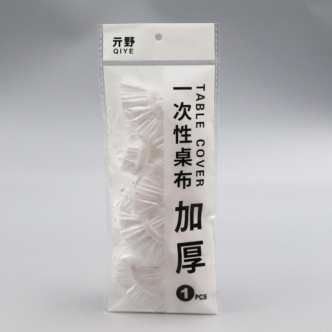 QILU 元鹿 免洗束口桌套 防油透明一次性桌布, 白 1只裝, 1個, [R120]適用：直徑1.2米圓桌丨長加寬1.9米內方桌