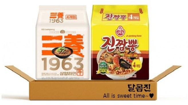 [달콤진] 1963삼양라면 4p + 진짬뽕 4p, 1개