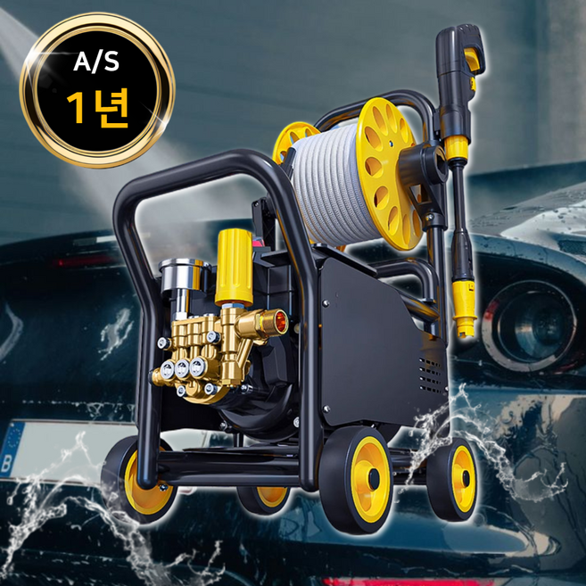 칼리도 초강력 고압세차기 고압 스팀 세척기 휴대용 세차기 산업용 업소용 엔진, V10, 38m