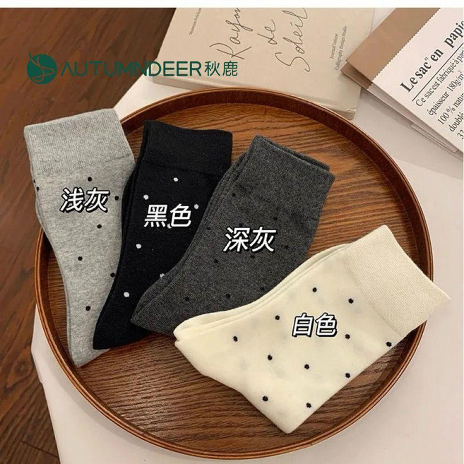 7A防臭純棉吸汗中筒襪子女