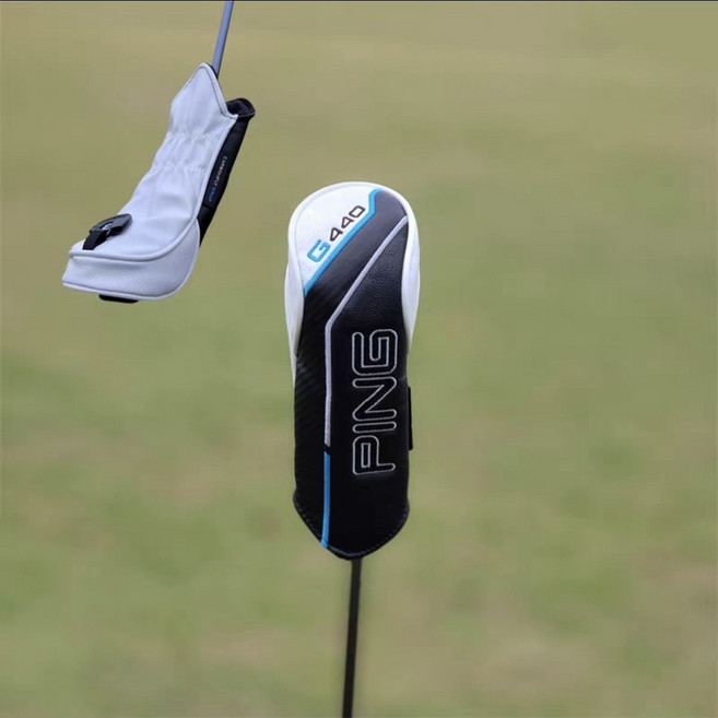 PING 440 유틸 커버.