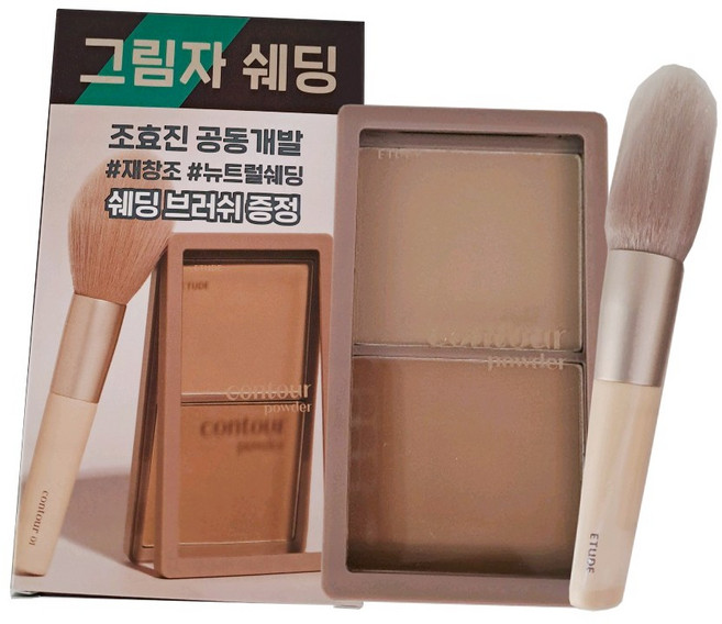 에뛰드 그림자 쉐딩 기획세트 10g, 1호 재창조, 1개