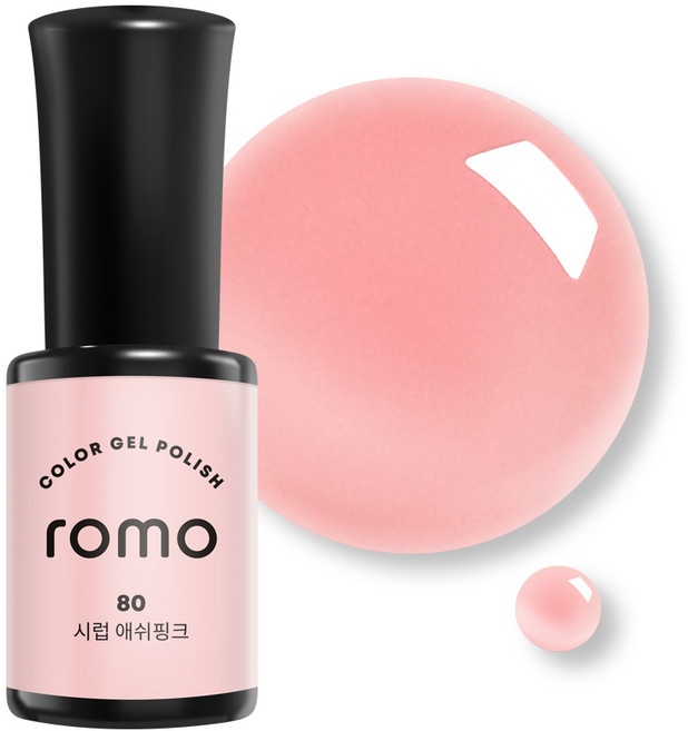 ROMO 로모 젤네일 컬러젤 73종 셀프젤네일 네일아트 네일재료 GELNAIL, 1개, 5g, 80.시럽애쉬핑크