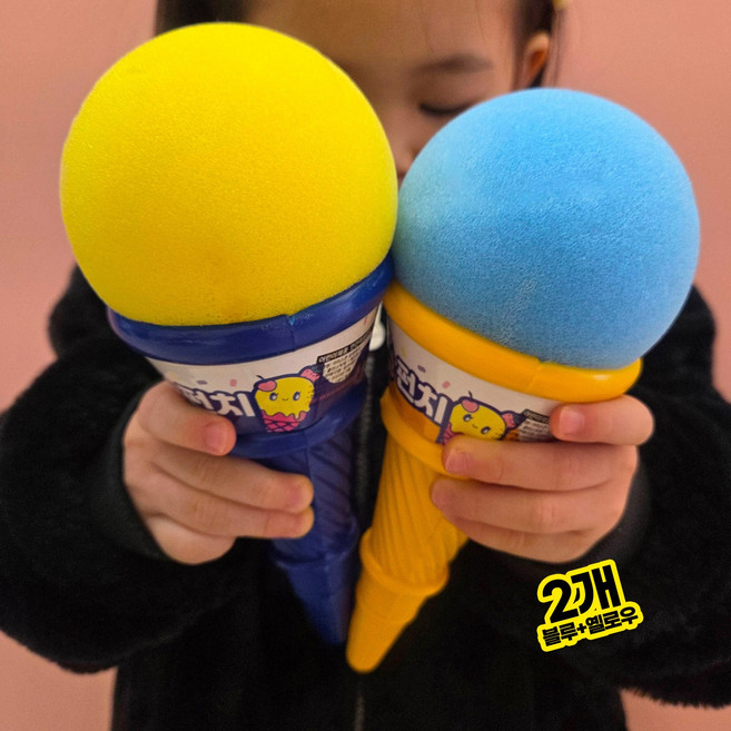 아이스크림 펀치 콘펀치 빅사이즈 재미있는선물 펀치게임 콘펀치, 1개, 블루+옐로우