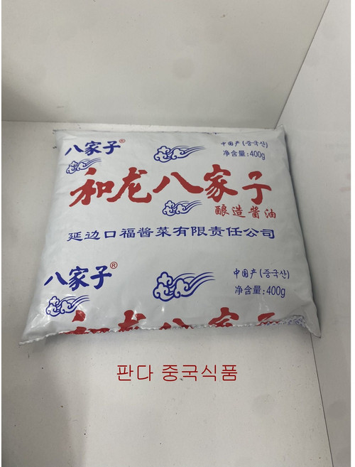 <킹콩푸드>팔가자 간장 중국간장 중국식품 400g 10개