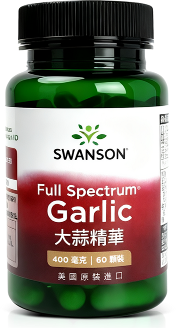 Swanson 美國斯旺森 大蒜精華 400毫克 硬膠囊, 1個, 60顆