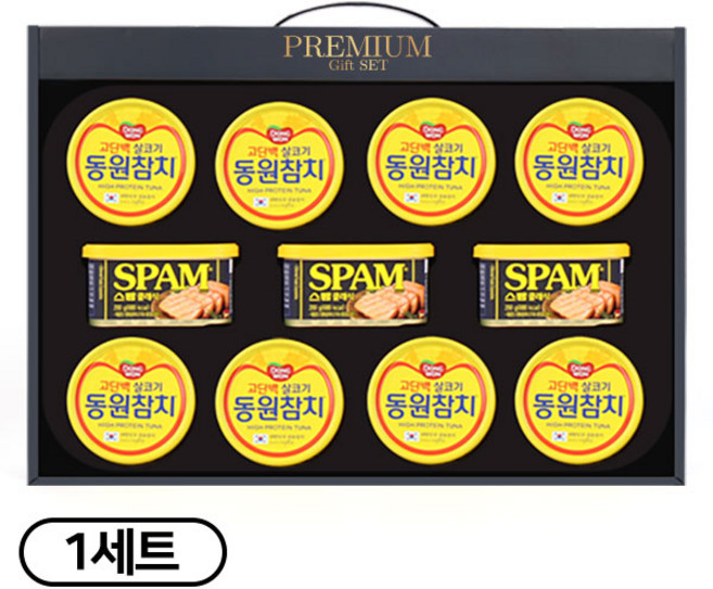 [간식대장] 프리미엄 선물세트 2호 동원참치 스팸 고급손잡이 추석 설 선물 명절선물세트, 1개