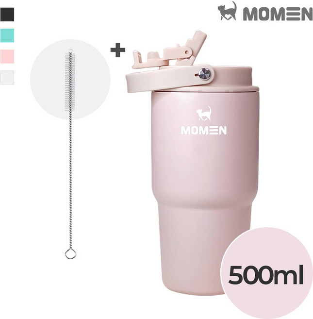 모멘 스트로우 텀블러 500ml 800ml 빨대텀블러 빨대내장형뚜껑 보온 보냉 이중진공, 핑크, 1개
