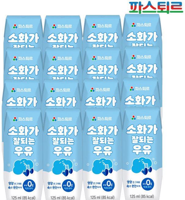 파스퇴르 소화가 잘되는 우유, 125ml, 16개
