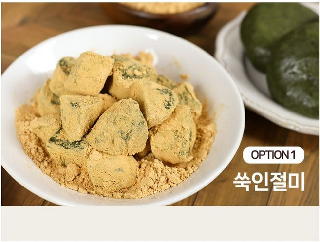 국내산 영광 해풍 쑥인절미 2kg+콩가루, 2개, 1kg