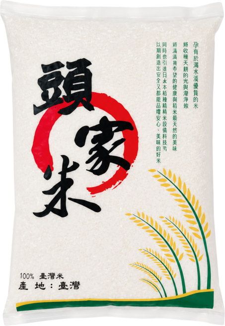 三光米 頭家米3KG, 1個
