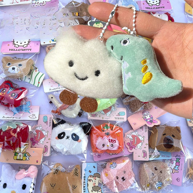 50개 귀여운 랜덤 봉제 키링 세트, 무작위 50개입