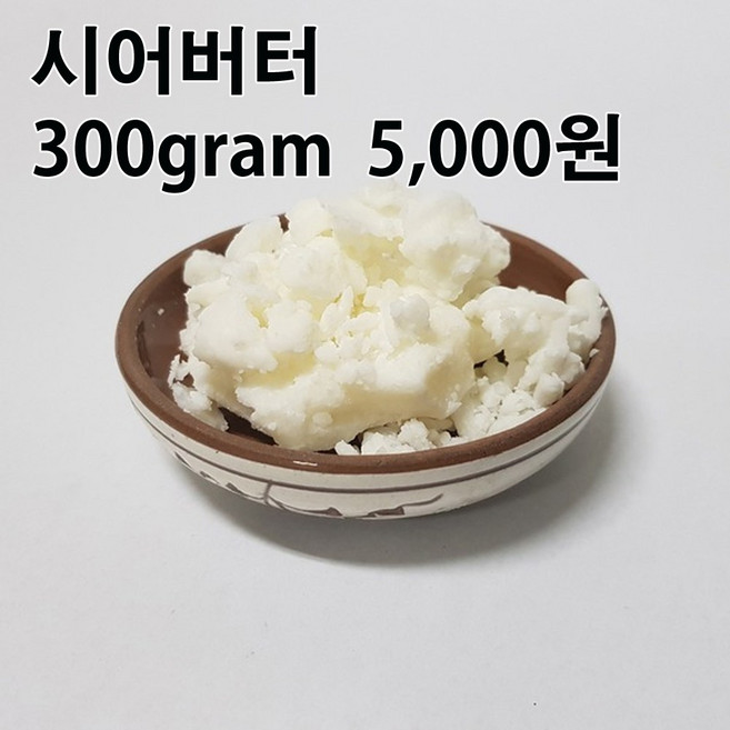 코리아씨밀락 시어버터, 시어버터 300그램, 1개