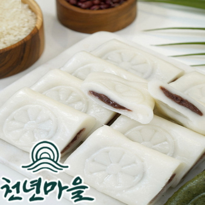 [생산자판매]천년마을 굳지않는 떡 백미 앙꼬절편 백미 앙꼬절편 20개, 500g, 1세트