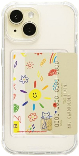 168cm 카드수납 투명 범퍼케이스 스케치북