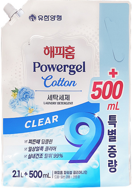 해피홈 파워겔 클리어나인 세탁세제 코튼향 2.1L+500ml