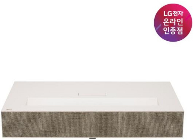 (LG전자) 시네빔 305cm Laser 4K 빔프로젝터 HU915QE (초단초점형 / 3 000 ANSI)