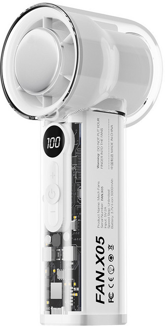 X05便攜式戶外小型迷你小風扇充電渦輪數顯製冷手持, 6*5.5*15.5cm, 【白色X05風扇】1800mAh
