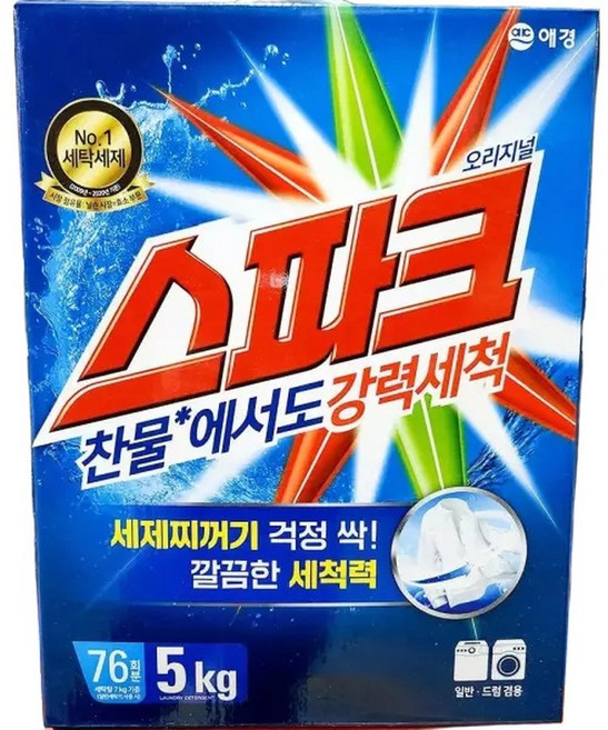 세탁세제(스파크 5K) X3/세제/세재/가루/세탁/대용량/크리닝/분말/세탁기/업소용/일반/빨래/기능성/의류, 3개