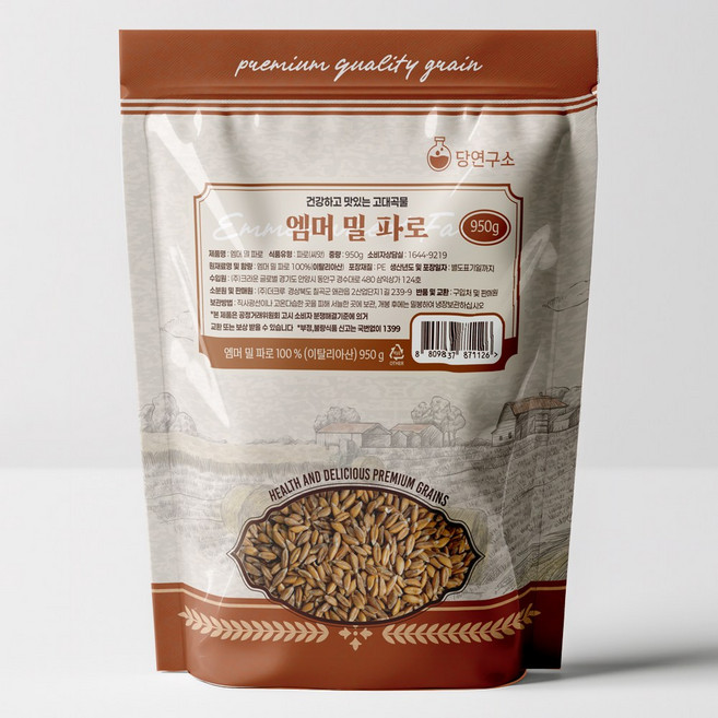 당연구소 엠머밀 파로 쌀 곡물, 3개, 950g