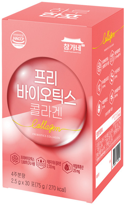 참가네 프리바이오틱스 저분자 피쉬 콜라겐 30포, 2.5g x 30포,  4주분량, 1개, 75g