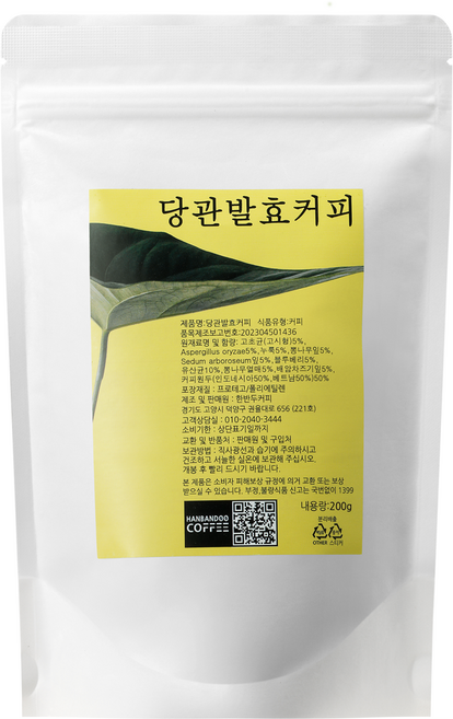 한반두커피 당뇨 혈당케어 발효 원두 커피 디카페인 200g, 1개, 핸드드립