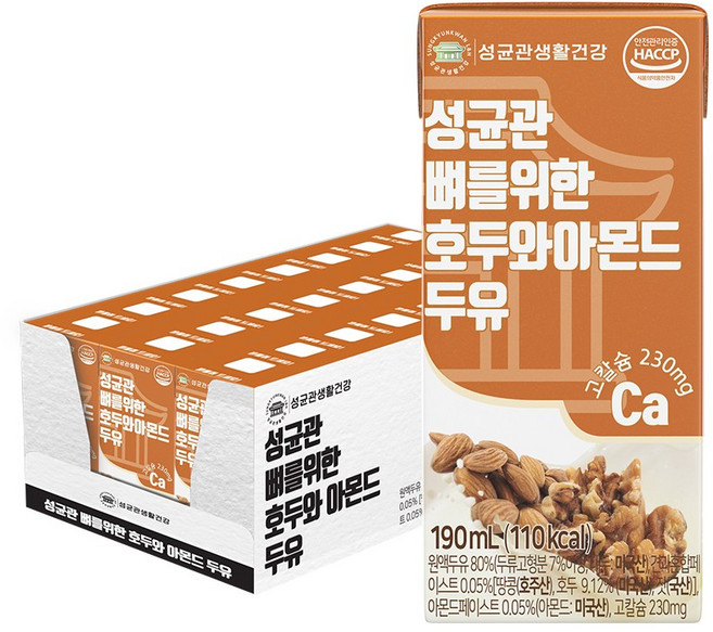 성균관 뼈를위한 호두와 아몬드 두유 190ml x 24팩, 24개