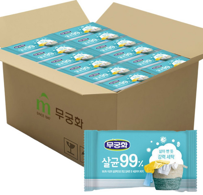 살균99 230g x 32개(1박스) (New 신상), 1개