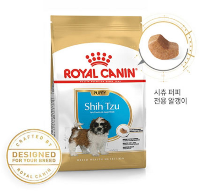 로얄캐닌 독 시츄 퍼피 1.5kg /견종맞춤사료, 1개, 닭+오리