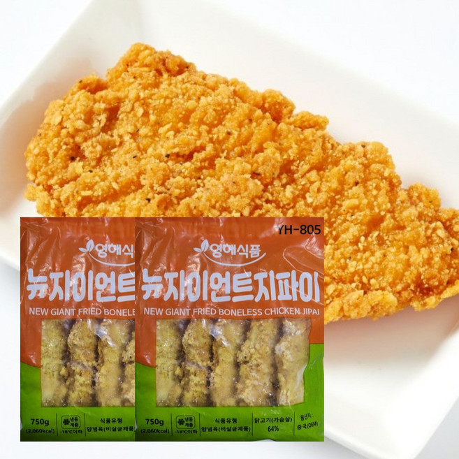 대만식 자이언트 지파이 750g/편의점 닭다리 순살 치킨 닭꼬치, 2개, 750g