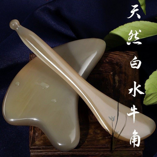 牛角刮痧板 臉部按摩刮痧板, 1個, 厚款刮痧板,8mm-11mm, N/A
