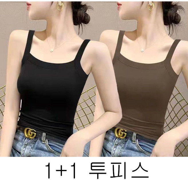 1+1 여성 끈나시 캐주얼 민소매 티셔츠 심플 끈런닝 여름 슬림핏 이너 레깅스 무지 순색 냉장고 아이스 나시티 투피스 MJS